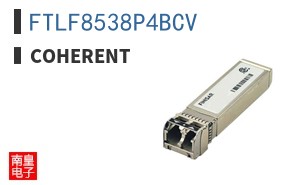 FTLF8538P4BCV ͼƬ