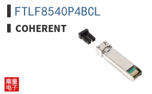 FTLF8540P4BCL ͼƬ
