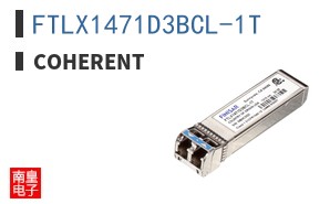 FTLX1471D3BCL-1T ͼƬ