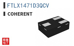 FTLX1471D3QCV ͼƬ