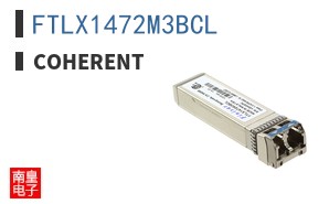 FTLX1472M3BCL ͼƬ