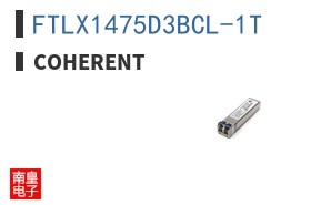 FTLX1475D3BCL-1T ͼƬ