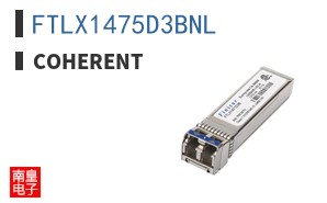 FTLX1475D3BNL ͼƬ