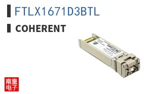 FTLX1671D3BTL ͼƬ