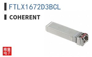 FTLX1672D3BCL ͼƬ