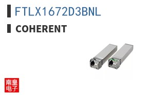 FTLX1672D3BNL ͼƬ