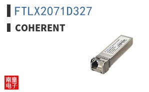 FTLX2071D327 ͼƬ