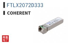 FTLX2072D333 ͼƬ