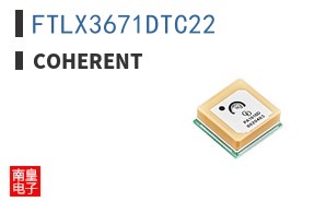 FTLX3671DTC22 ͼƬ