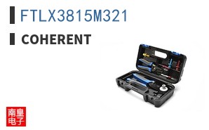 FTLX3815M321 ͼƬ