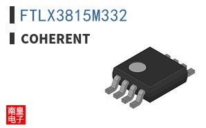 FTLX3815M332 ͼƬ