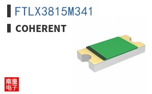 FTLX3815M341 ͼƬ