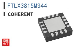 FTLX3815M344 ͼƬ