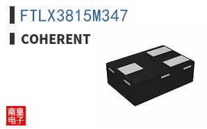 FTLX3815M347 ͼƬ