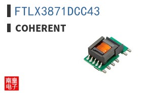 FTLX3871DCC43 ͼƬ