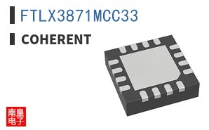 FTLX3871MCC33 ͼƬ