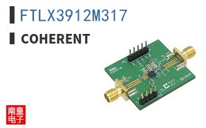 FTLX3912M317 ͼƬ