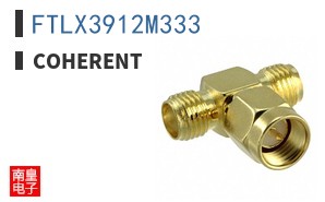 FTLX3912M333 ͼƬ