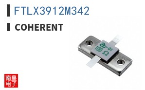 FTLX3912M342 ͼƬ