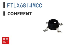 FTLX6814MCC ͼƬ