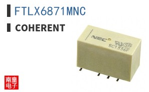 FTLX6871MNC ͼƬ