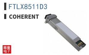 FTLX8511D3 ͼƬ