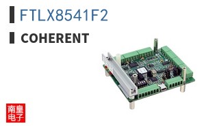 FTLX8541F2 ͼƬ