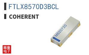 FTLX8570D3BCL ͼƬ