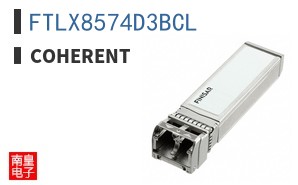 FTLX8574D3BCL ͼƬ