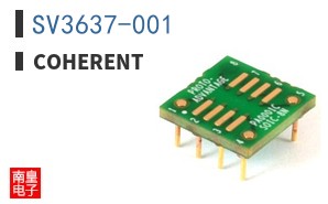SV3637-001 ͼƬ