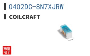 0402DC-8N7XJRW ͼƬ