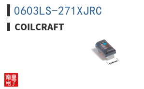 0603LS-271XJRC ͼƬ