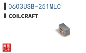 0603USB-251MLC ͼƬ