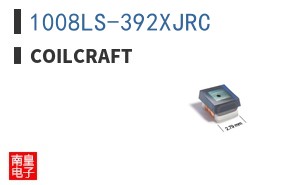 1008LS-392XJRC ͼƬ