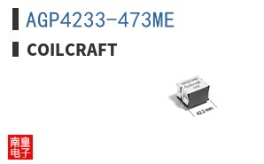 AGP4233-473ME ͼƬ
