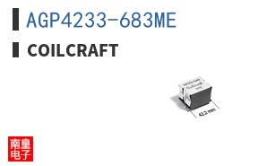 AGP4233-683ME ͼƬ