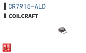 CR7915-ALD ͼƬ