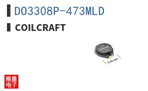 DO3308P-473MLD ͼƬ