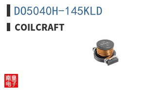 DO5040H-145KLD ͼƬ
