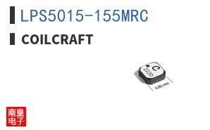 LPS5015-155MRC ͼƬ