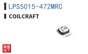 LPS5015-472MRC ͼƬ