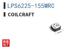LPS6225-155MRC ͼƬ