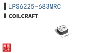 LPS6225-683MRC ͼƬ