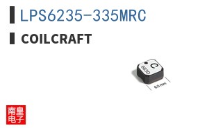 LPS6235-335MRC ͼƬ