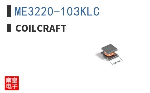 ME3220-103KLC ͼƬ