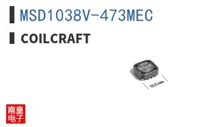 MSD1038V-473MEC ͼƬ