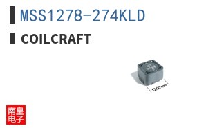 MSS1278-274KLD ͼƬ