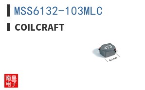 MSS6132-103MLC ͼƬ