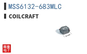 MSS6132-683MLC ͼƬ
