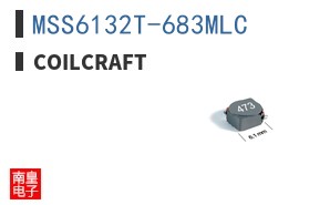 MSS6132T-683MLC ͼƬ